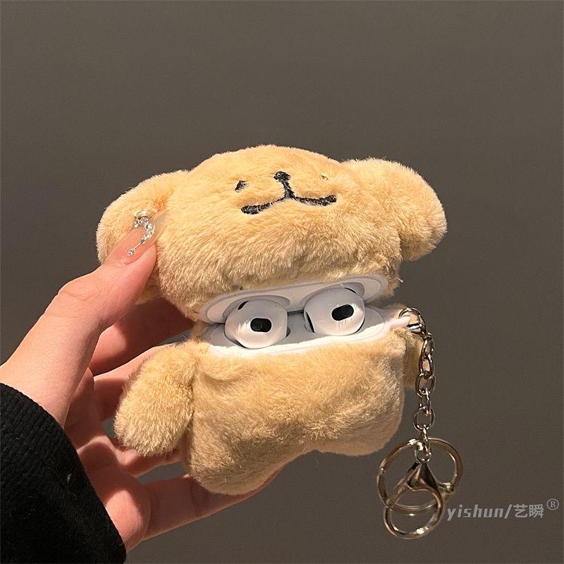 Puppy Airpods Hook Bluetooth Headset Soft Case For AirPods
