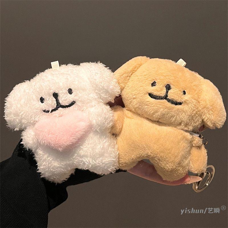 Puppy Airpods Hook Bluetooth Headset Soft Case For AirPods